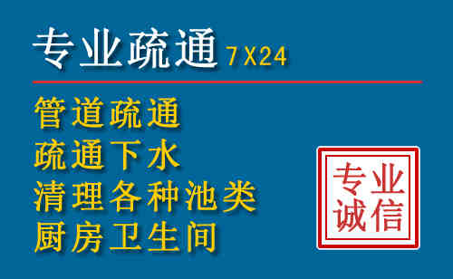 集宁搬家公司提示：夏季高温季节长途搬家的6大常识